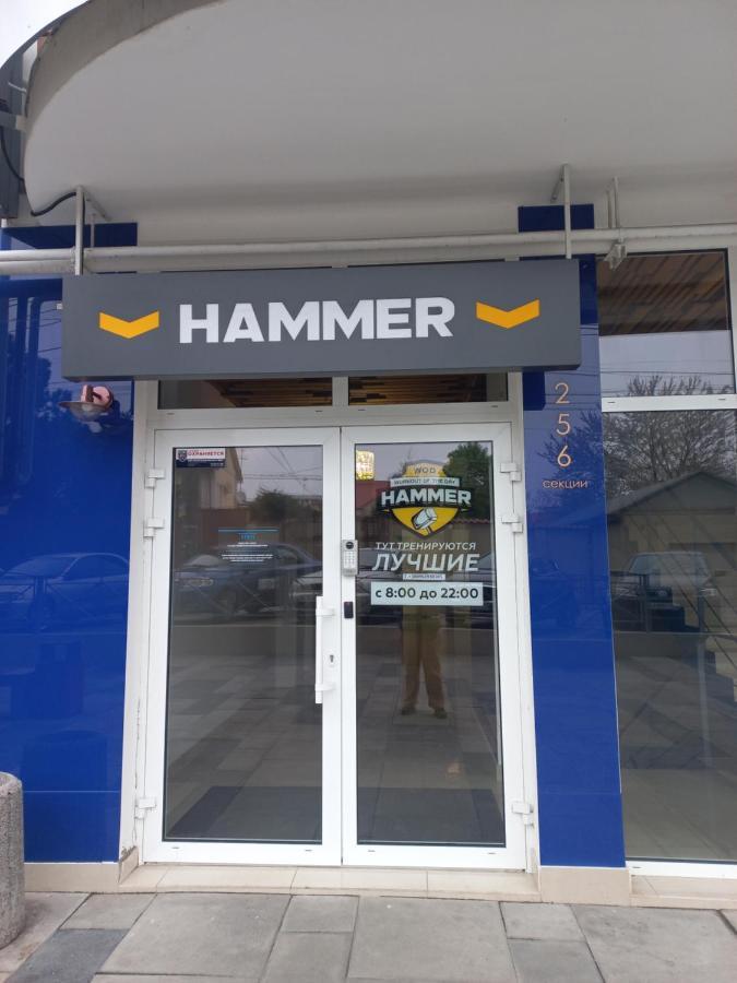 Ж/К Море Odesa Exterior photo